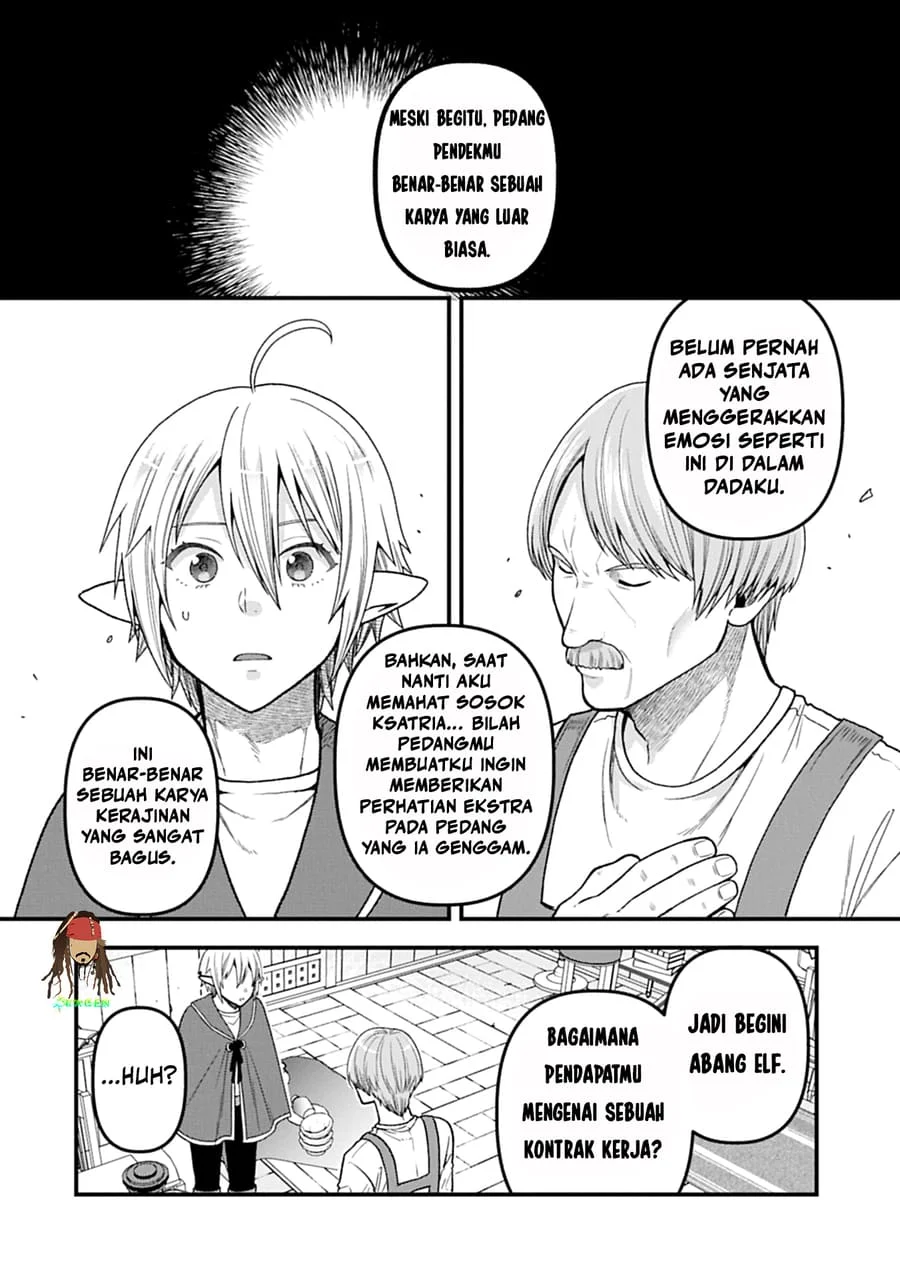 Tensei Shite High Elf ni Narimashitaga, Slow Life wa 120-nen de Akimashita Chapter 49 Gambar 13
