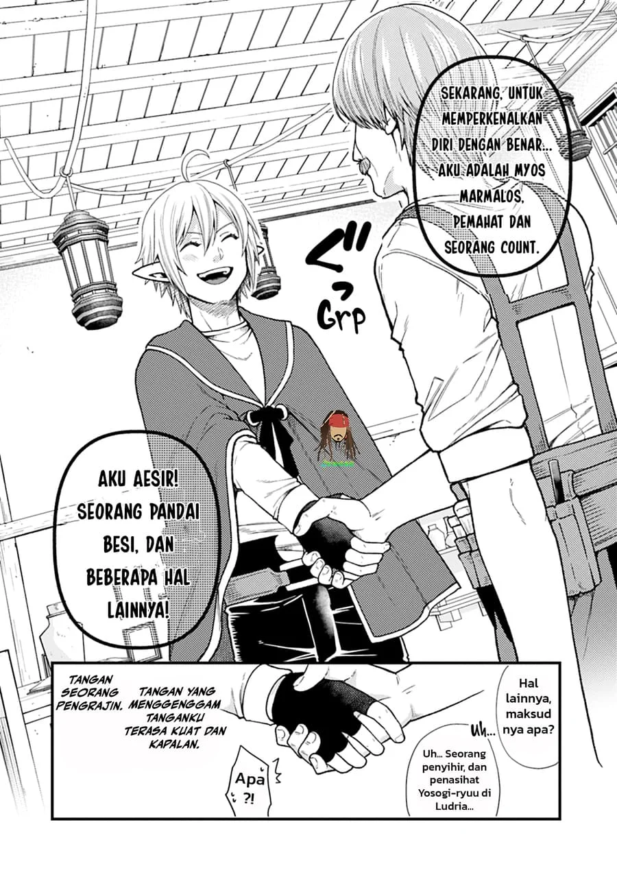 Tensei Shite High Elf ni Narimashitaga, Slow Life wa 120-nen de Akimashita Chapter 49 Gambar 15