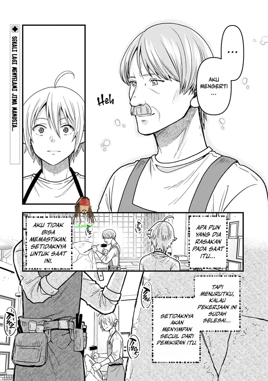 Tensei Shite High Elf ni Narimashitaga, Slow Life wa 120-nen de Akimashita Chapter 49 Gambar 33