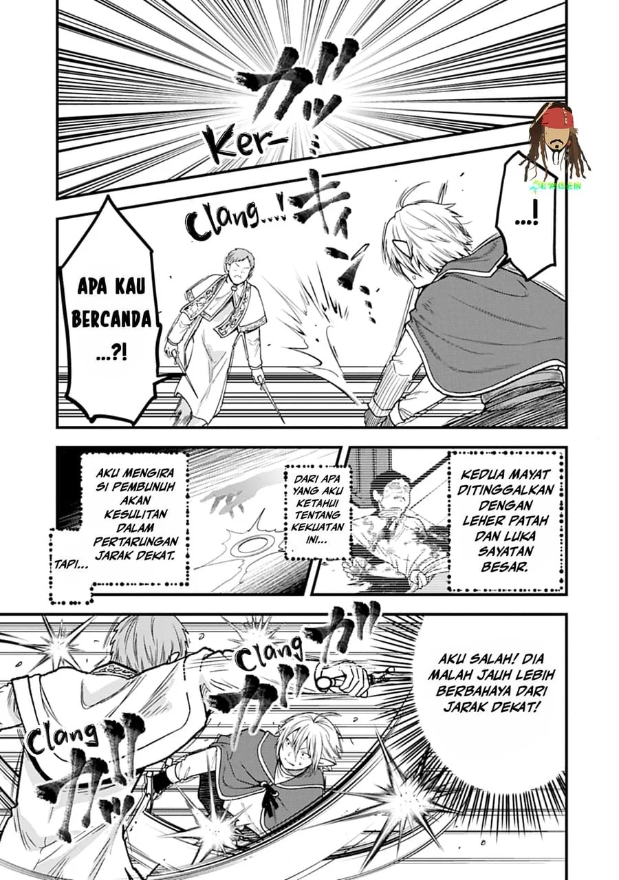 Tensei Shite High Elf ni Narimashitaga, Slow Life wa 120-nen de Akimashita Chapter 50 Gambar 27