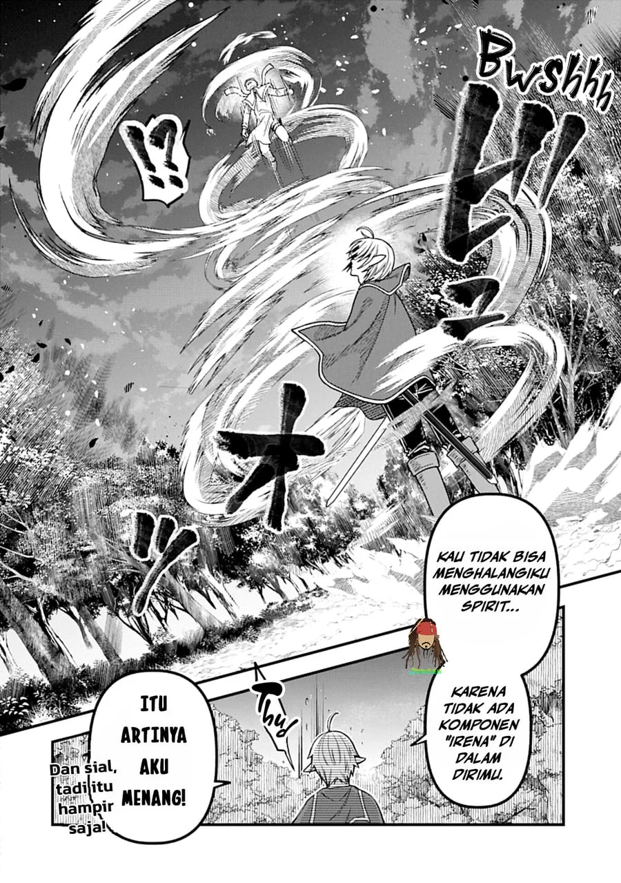 Tensei Shite High Elf ni Narimashitaga, Slow Life wa 120-nen de Akimashita Chapter 50 Gambar 30