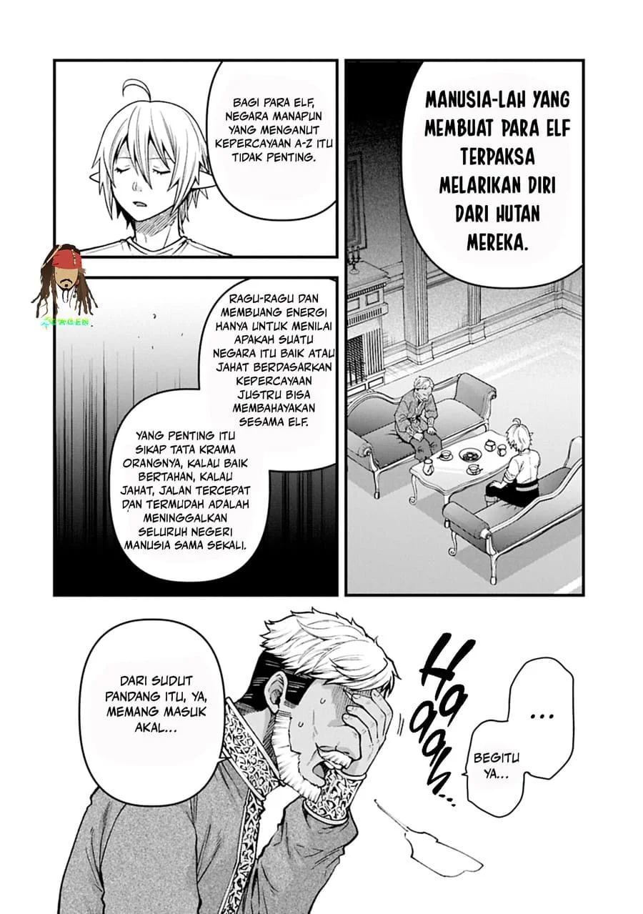 Tensei Shite High Elf ni Narimashitaga, Slow Life wa 120-nen de Akimashita Chapter 53 Gambar 27