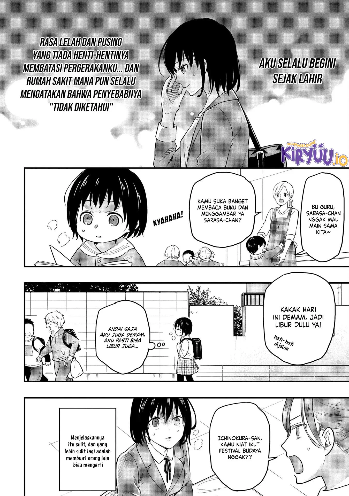 Tensei Shoujo wa Mazu ippo kara Hajimetai Chapter 1 Gambar 8
