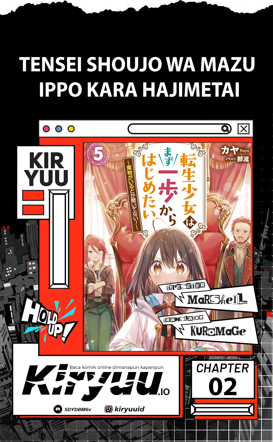 Komik Tensei Shoujo wa Mazu ippo kara Hajimetai Chapter 2 gambar nomor 1