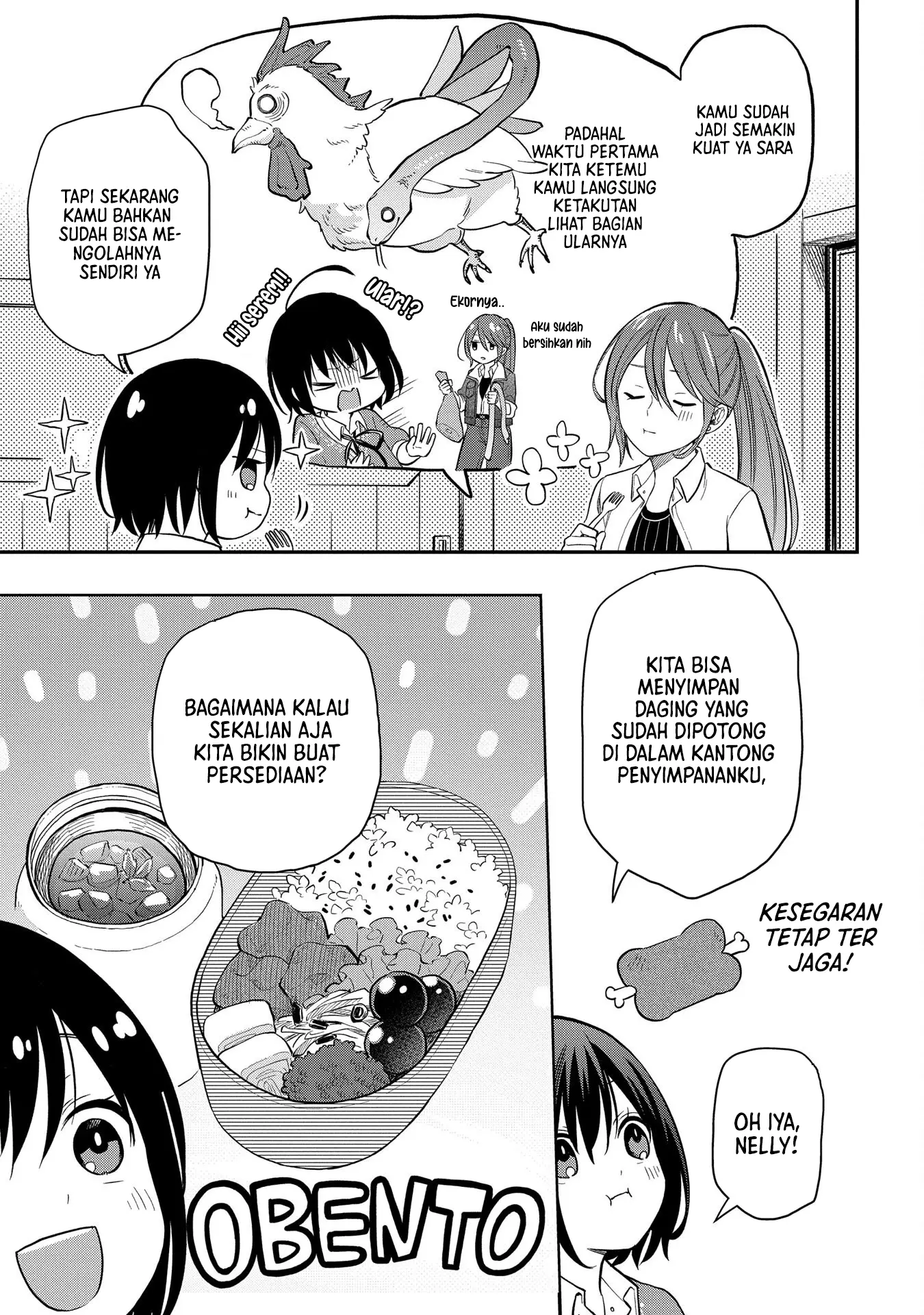 Tensei Shoujo wa Mazu ippo kara Hajimetai Chapter 3 Gambar 16