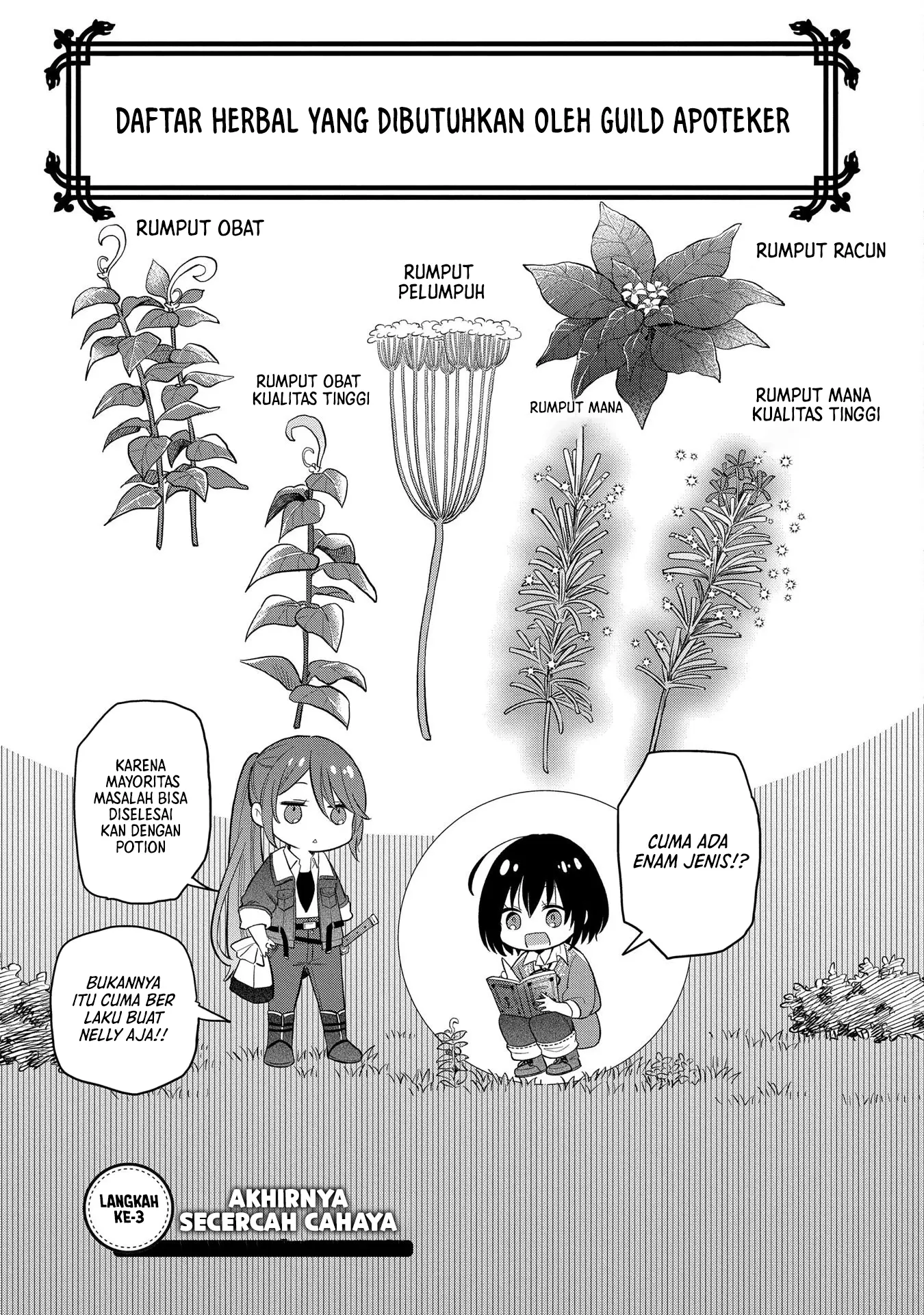 Tensei Shoujo wa Mazu ippo kara Hajimetai Chapter 3 Gambar 6