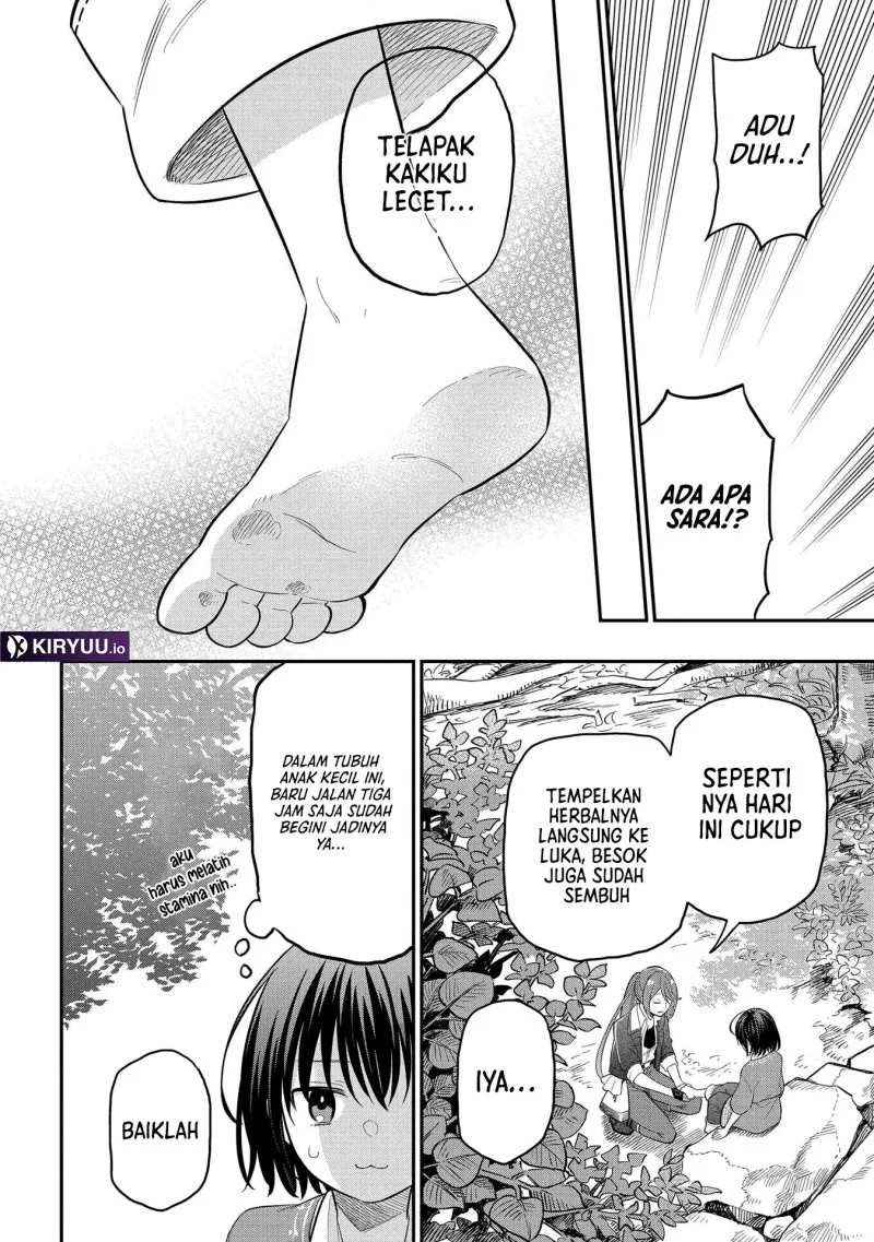 Tensei Shoujo wa Mazu ippo kara Hajimetai Chapter 4 Gambar 27