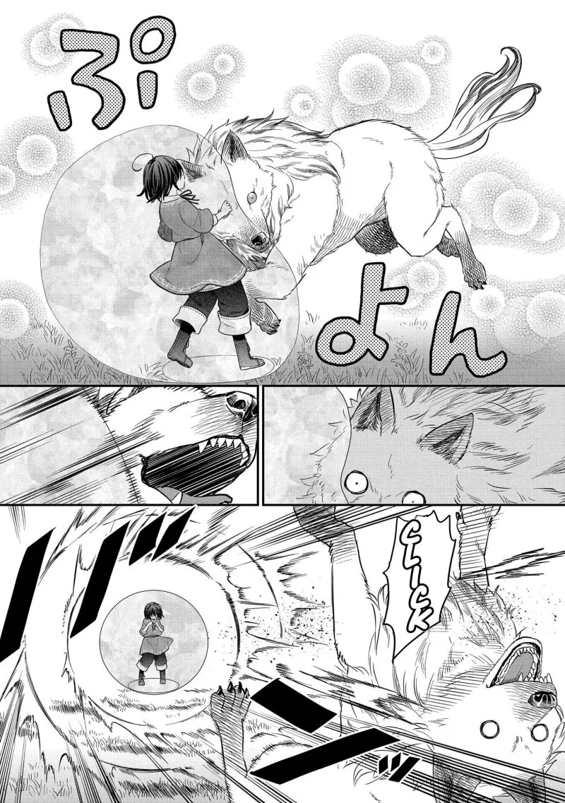 Tensei Shoujo wa Mazu ippo kara Hajimetai Chapter 4 Gambar 4