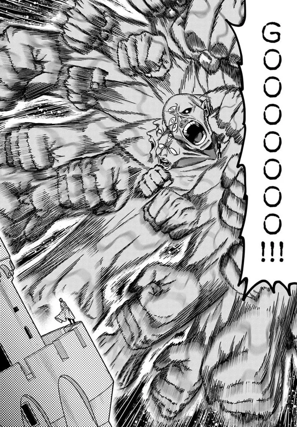 Tensei Teido de Mune no Ana wa Umaranai Chapter 4.1 halaman 4