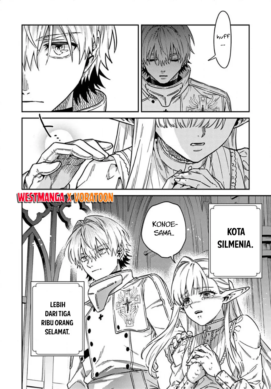 Tensei Teido de Mune no Ana wa Umaranai Chapter 4.2 Gambar 18