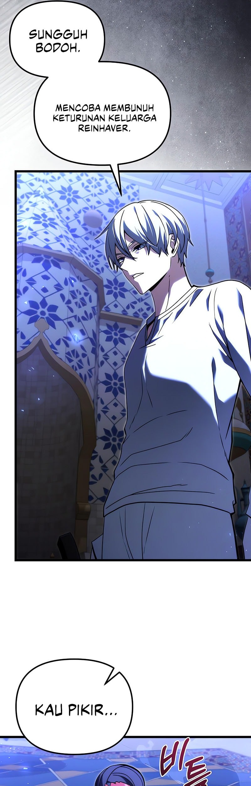 Terminally-Ill Genius Dark Knight Chapter 102 Gambar 14