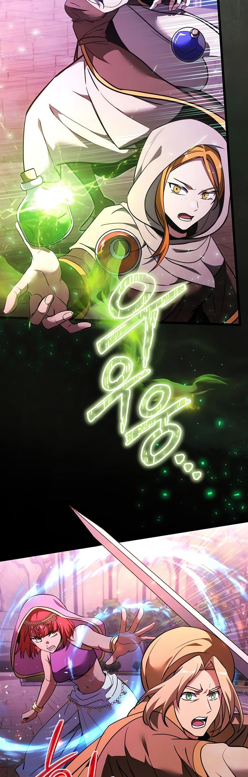 Terminally-Ill Genius Dark Knight Chapter 104 Gambar 63