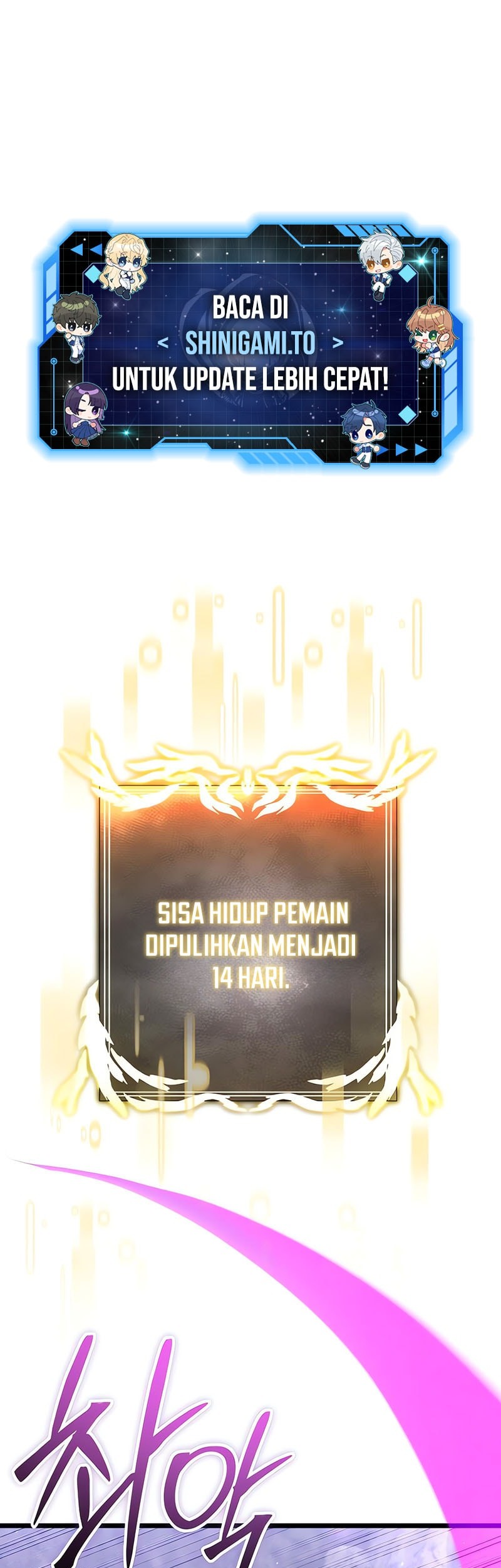 Baca Manhwa Terminally-Ill Genius Dark Knight Chapter 107 Gambar 2