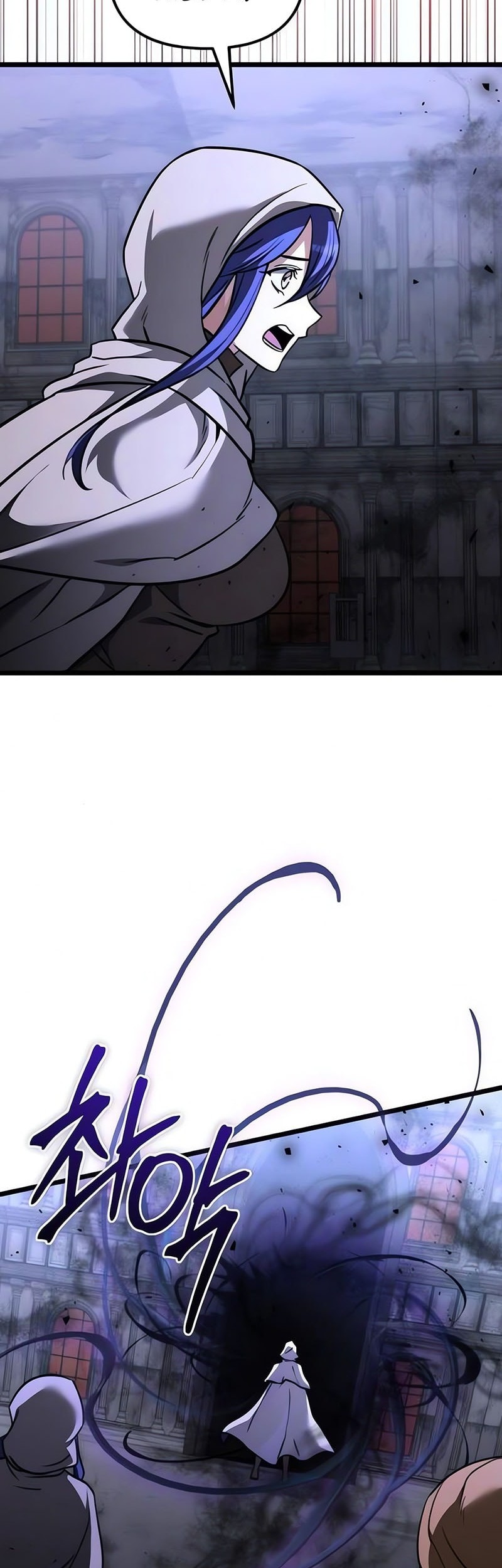 Terminally-Ill Genius Dark Knight Chapter 108 Gambar 59