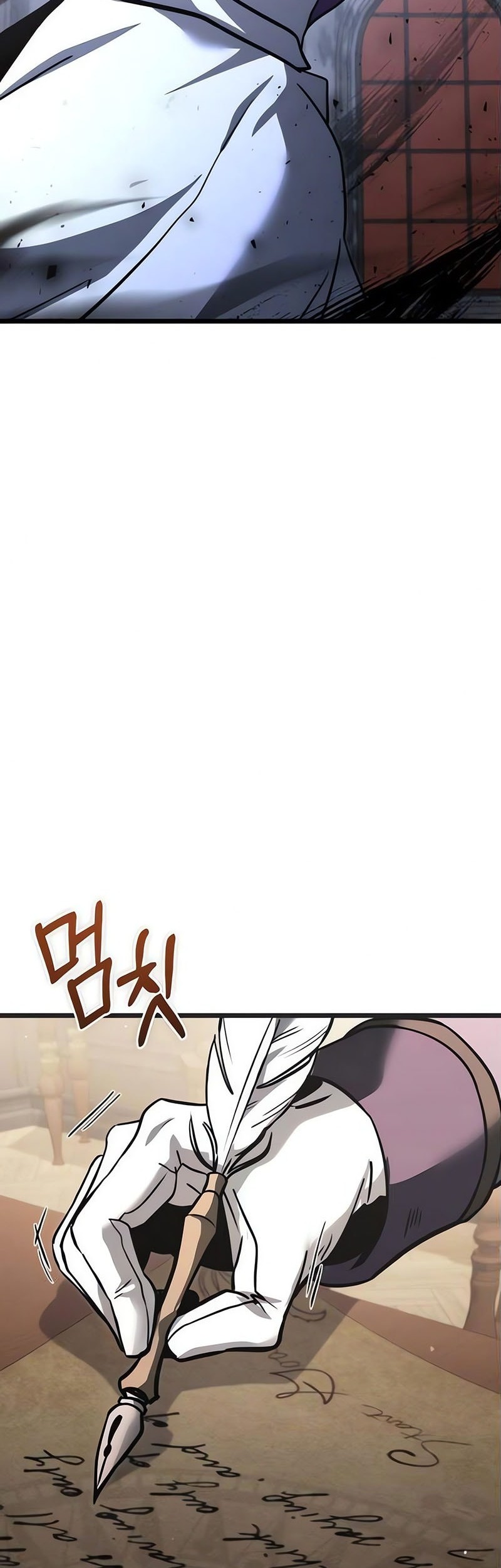 Terminally-Ill Genius Dark Knight Chapter 108 Gambar 87