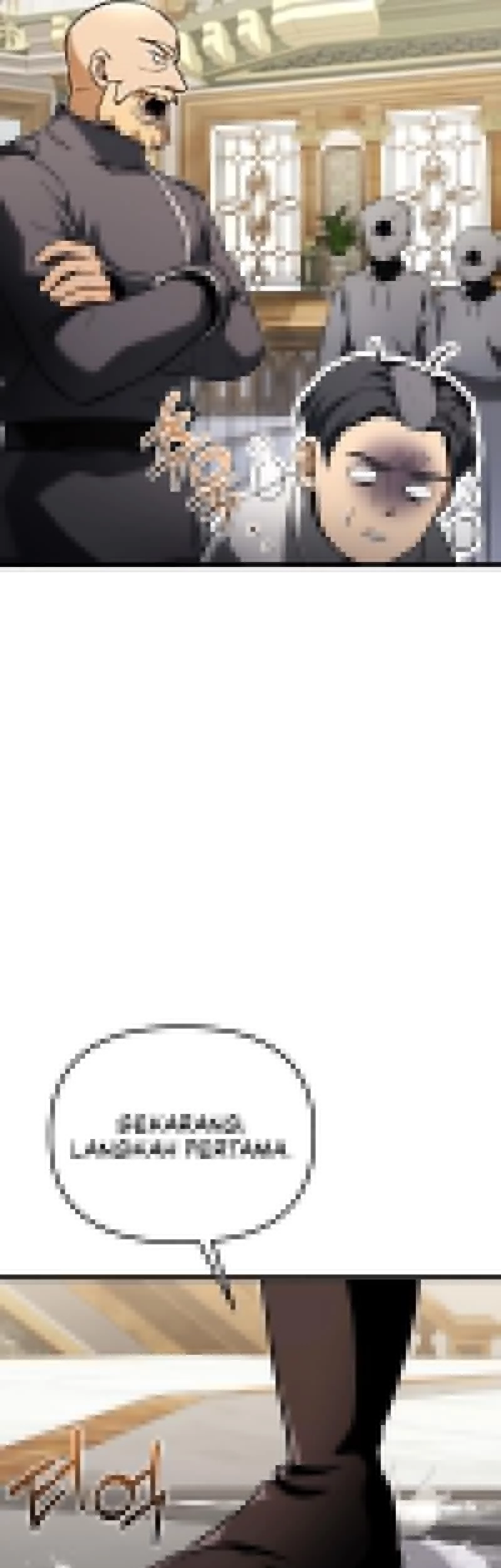 Terminally-Ill Genius Dark Knight Chapter 117 Gambar 45