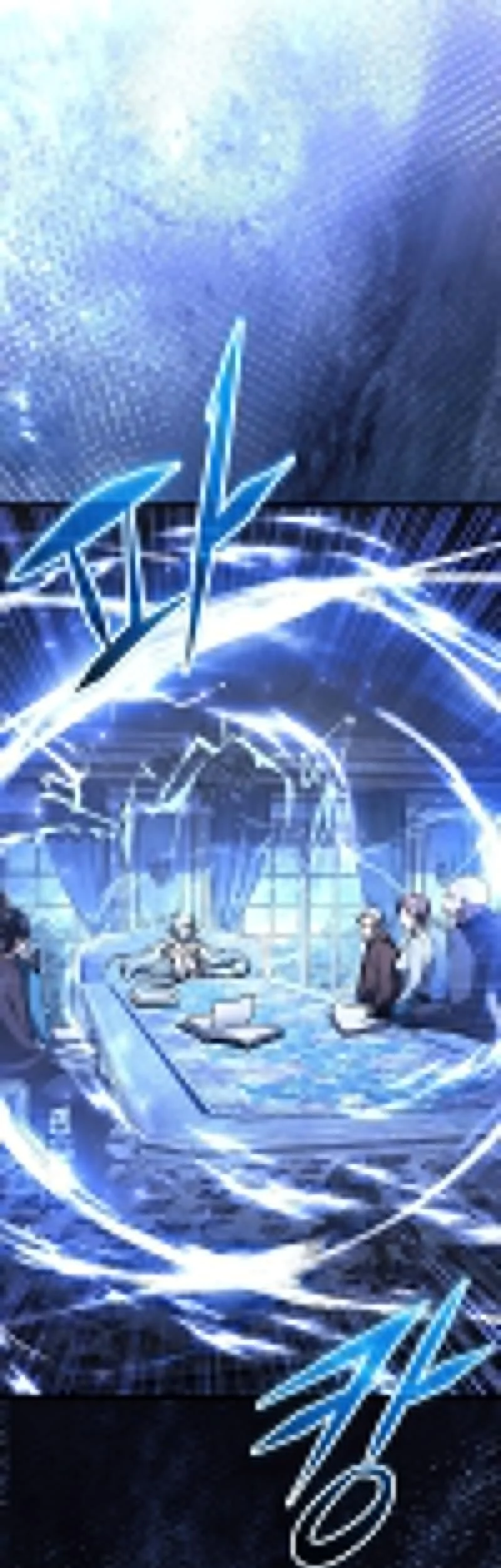 Terminally-Ill Genius Dark Knight Chapter 118 Gambar 46