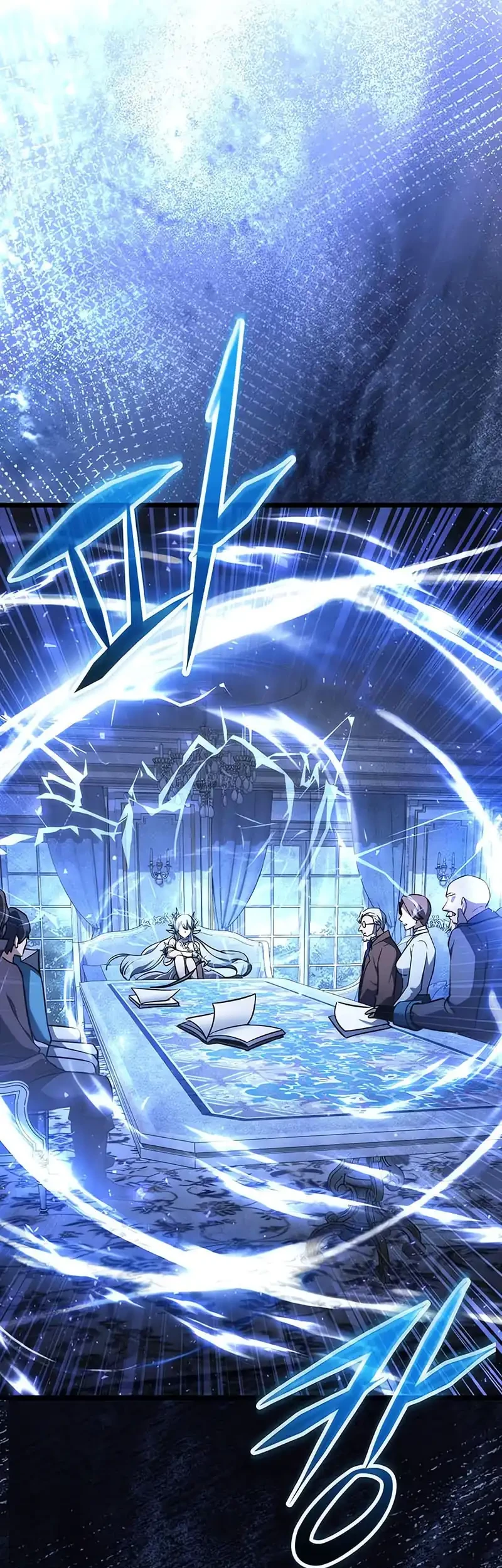 Terminally-Ill Genius Dark Knight Chapter 118 Gambar 45
