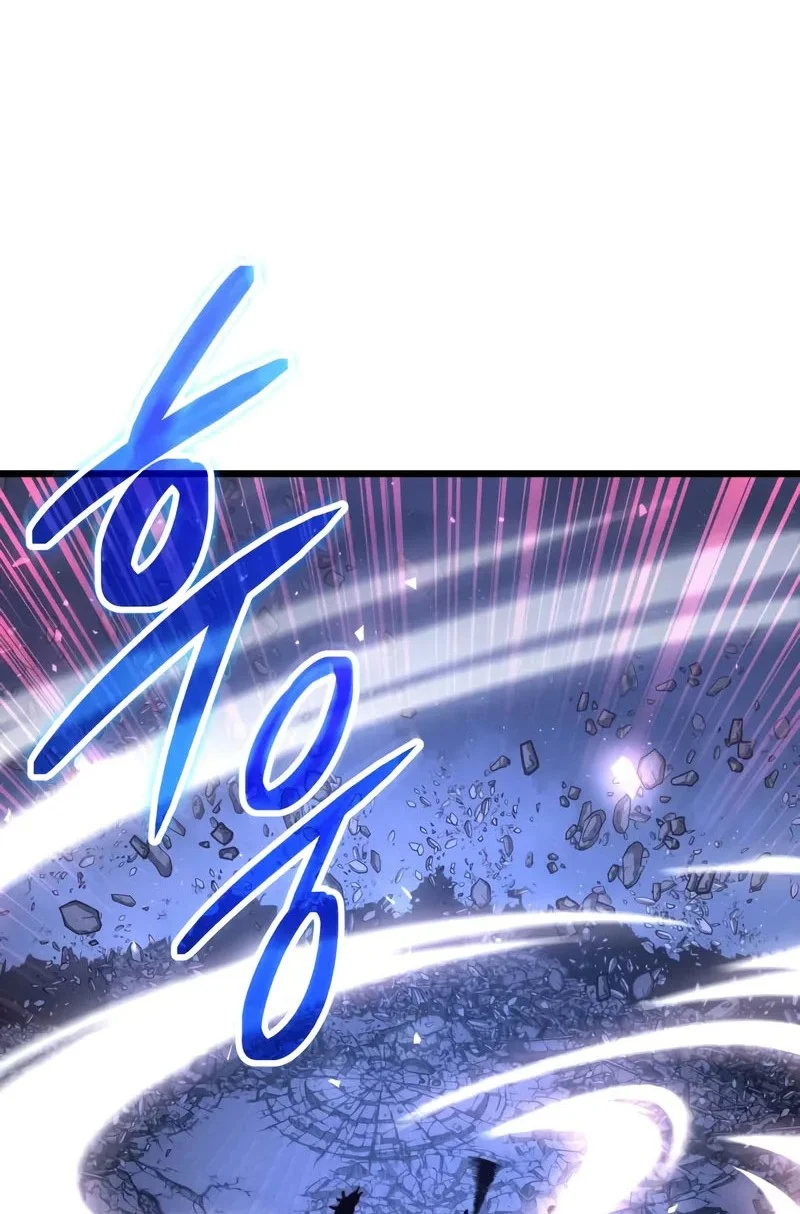 Terminally-Ill Genius Dark Knight Chapter 121 Gambar 44