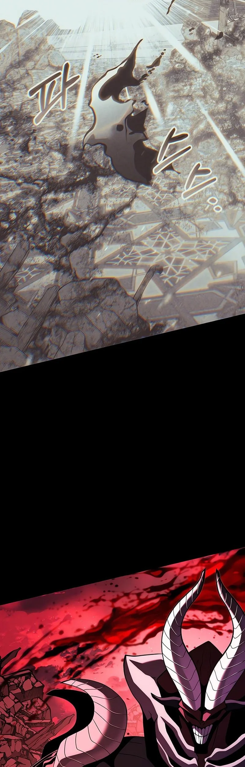 Terminally-Ill Genius Dark Knight Chapter 122 Gambar 48