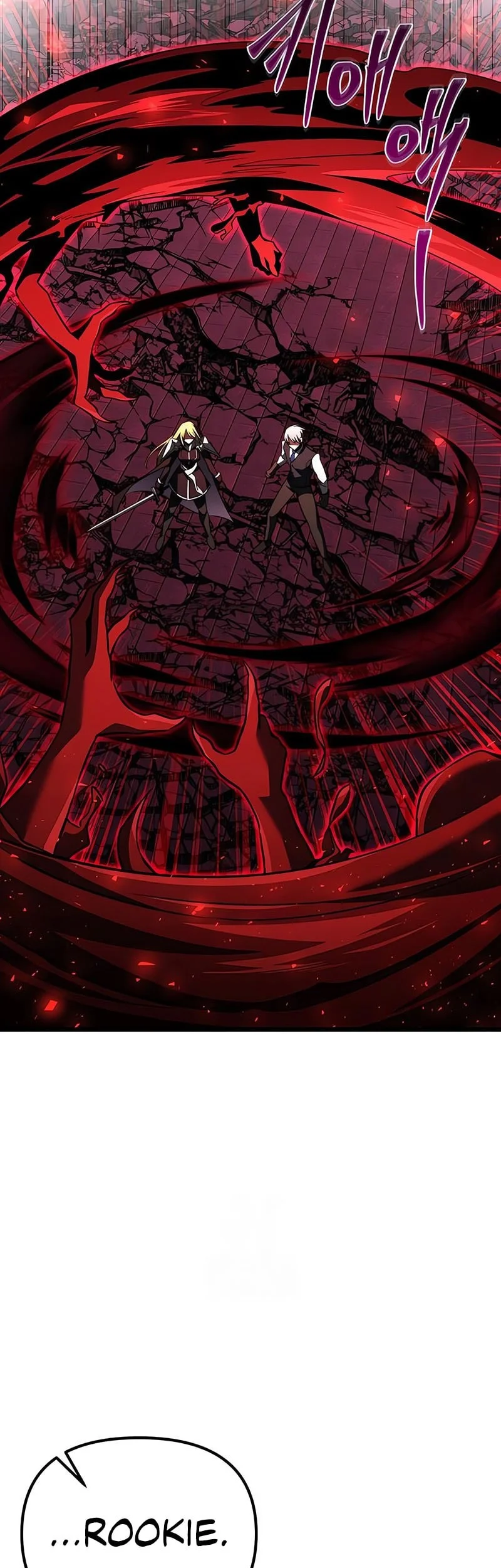 Terminally-Ill Genius Dark Knight Chapter 122 Gambar 69