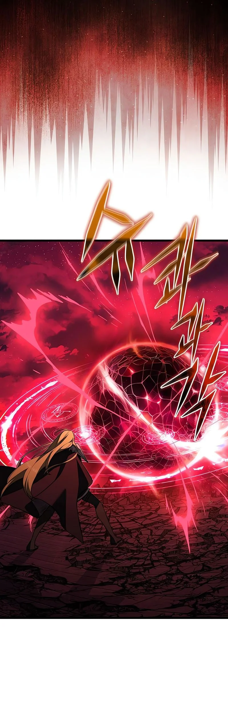 Terminally-Ill Genius Dark Knight Chapter 122 Gambar 81