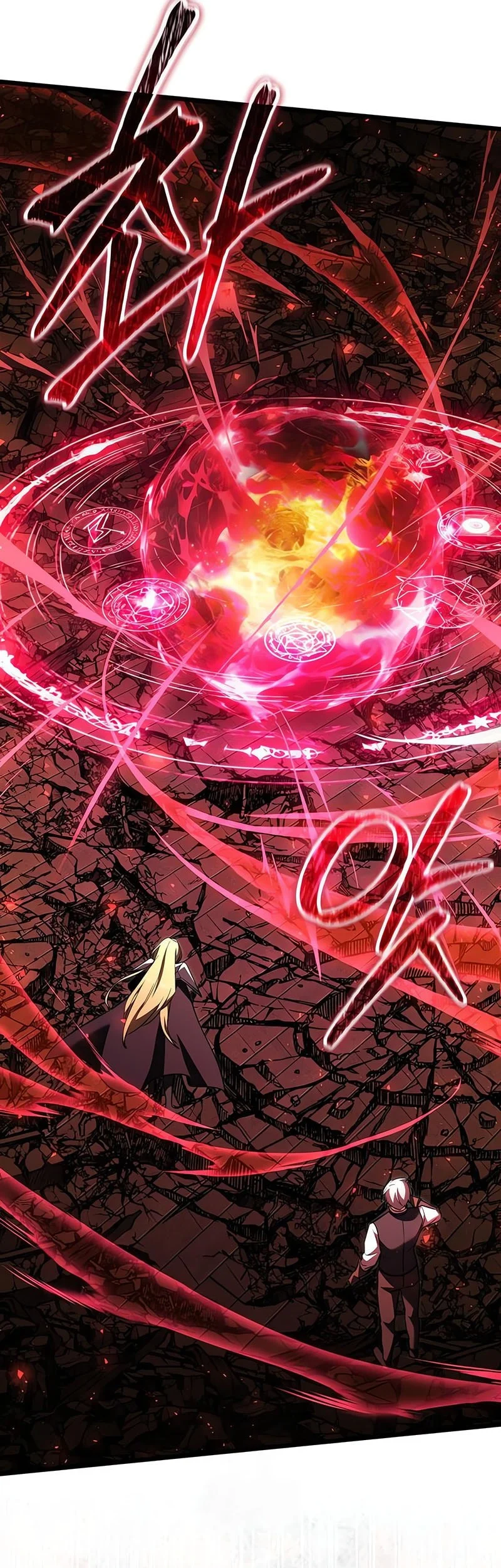 Terminally-Ill Genius Dark Knight Chapter 122 Gambar 31