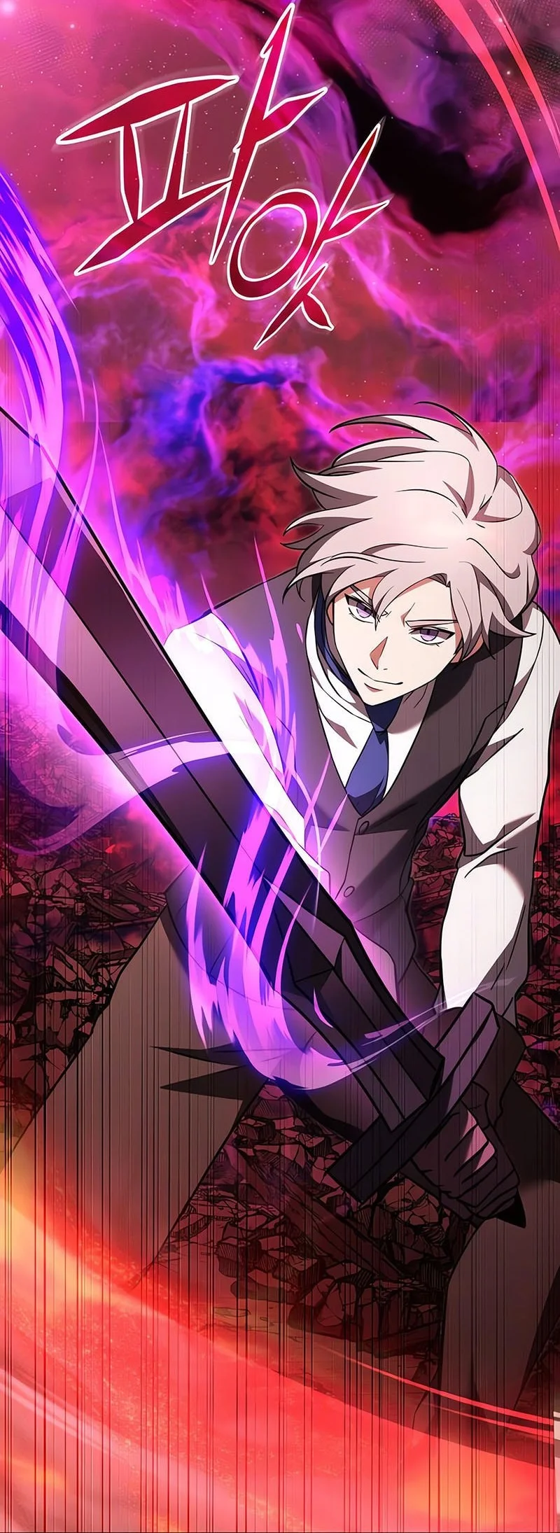 Terminally-Ill Genius Dark Knight Chapter 123 Gambar 78