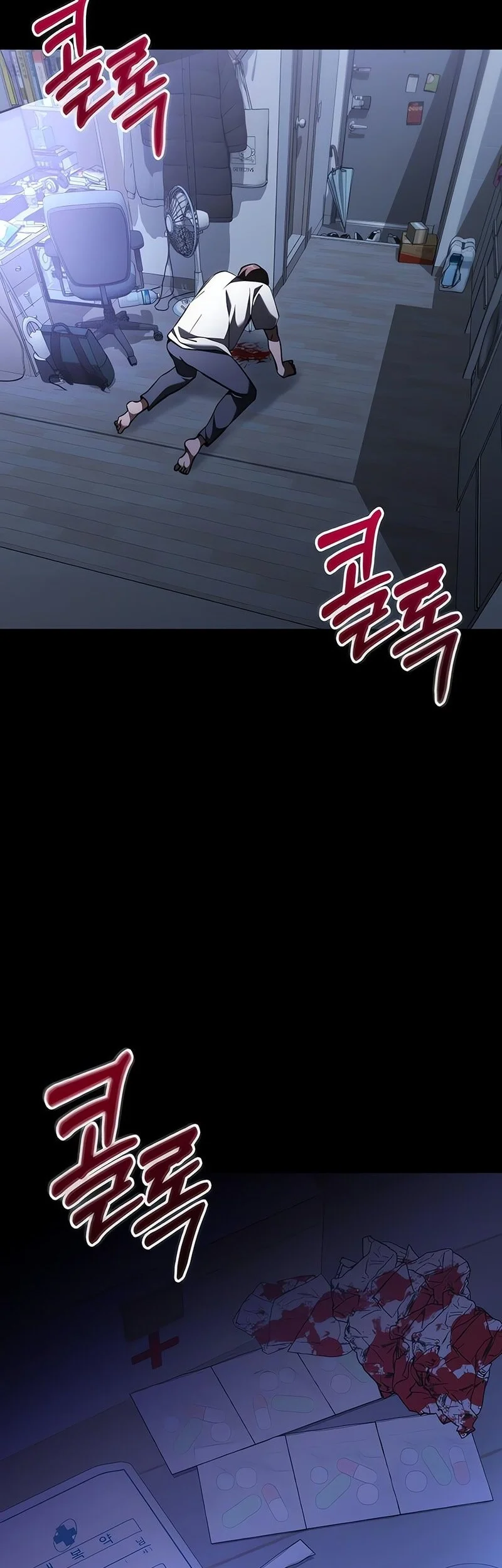 Terminally-Ill Genius Dark Knight Chapter 124 Gambar 31