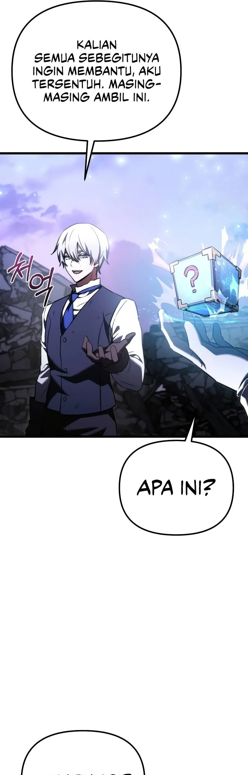 Terminally-Ill Genius Dark Knight Chapter 125 Gambar 46