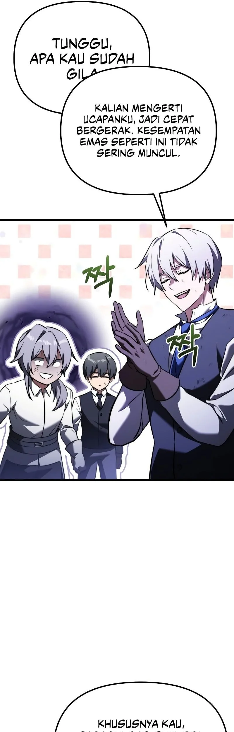 Terminally-Ill Genius Dark Knight Chapter 125 Gambar 50