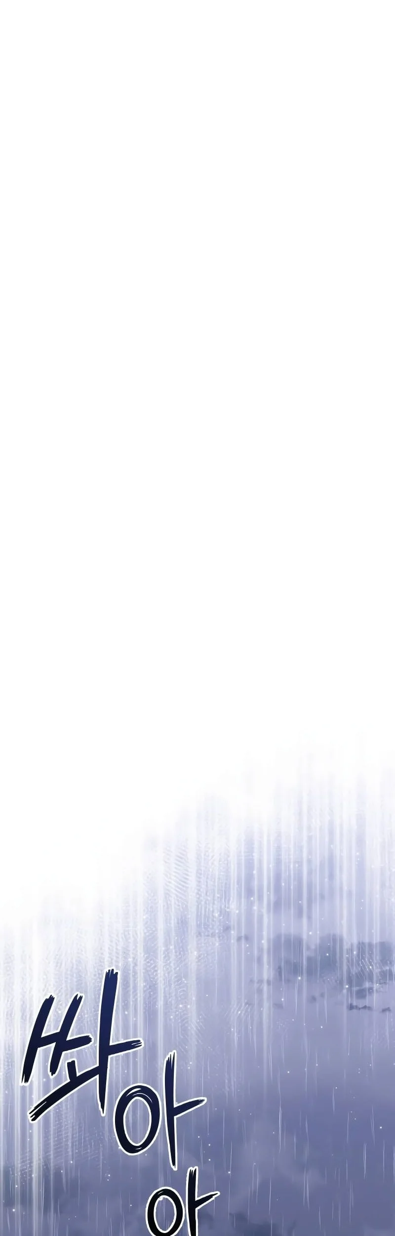 Terminally-Ill Genius Dark Knight Chapter 125 Gambar 55