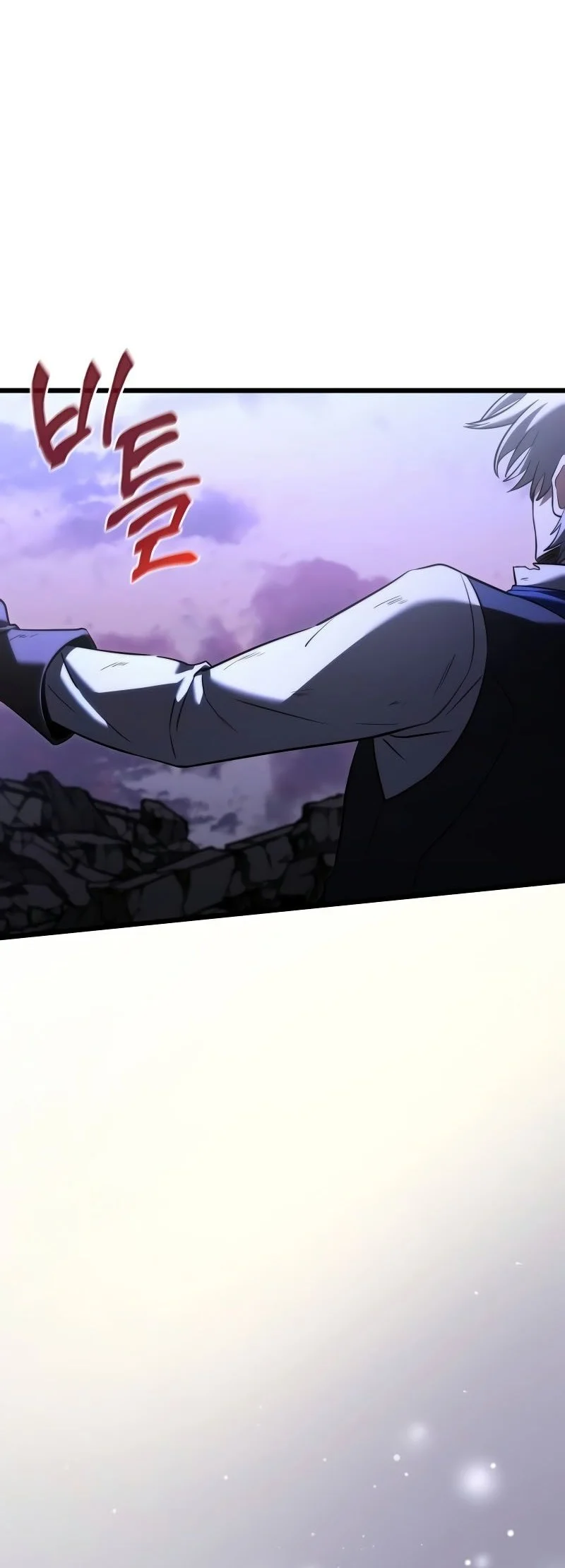 Terminally-Ill Genius Dark Knight Chapter 125 Gambar 5