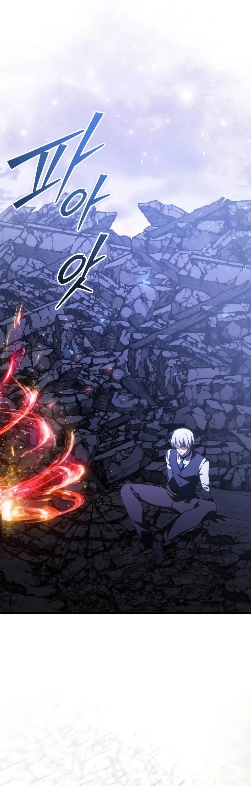 Terminally-Ill Genius Dark Knight Chapter 125 Gambar 28