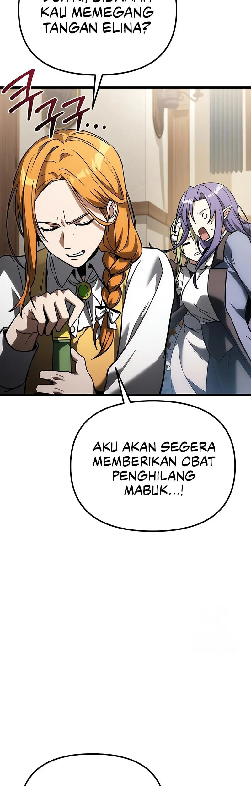 terminally ill genius dark knight chapter 129 - Page 44