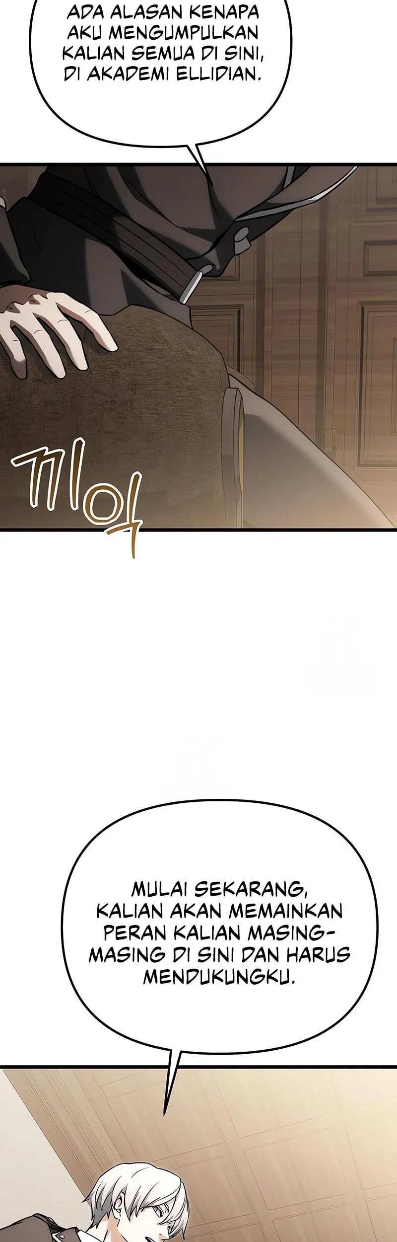 terminally ill genius dark knight chapter 129 - Page 48