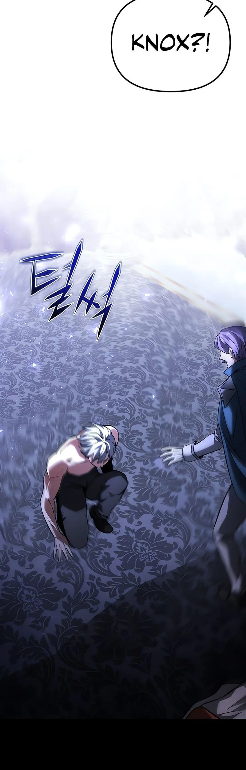 terminally ill genius dark knight chapter 130 - Page 53