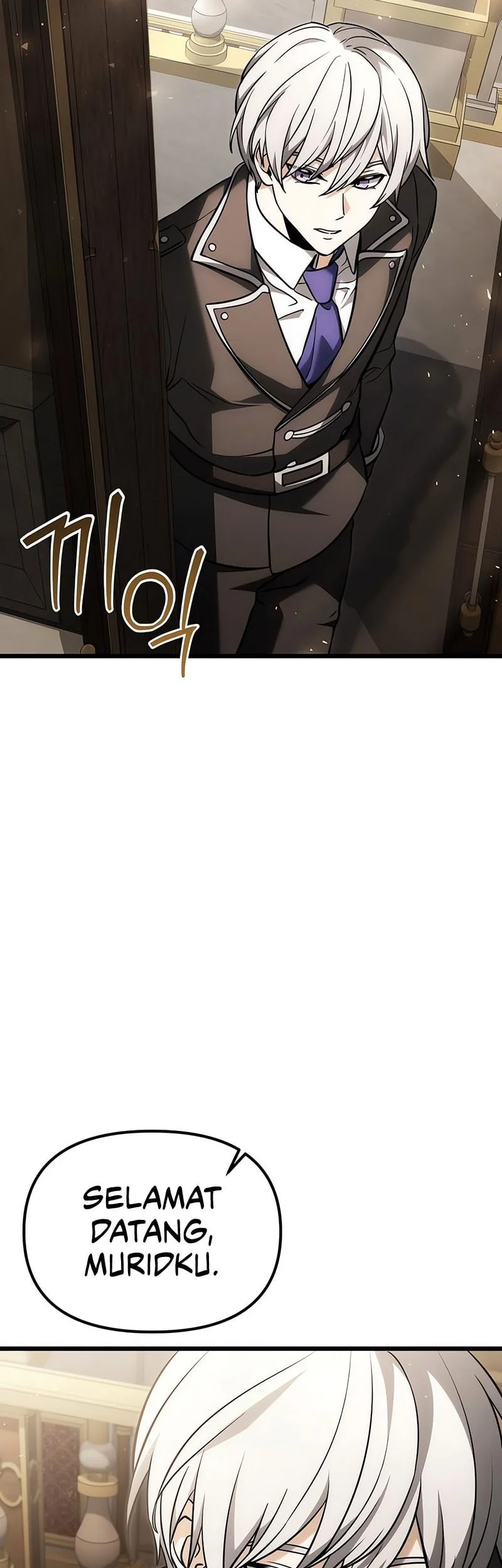 terminally ill genius dark knight chapter 130 - Page 7