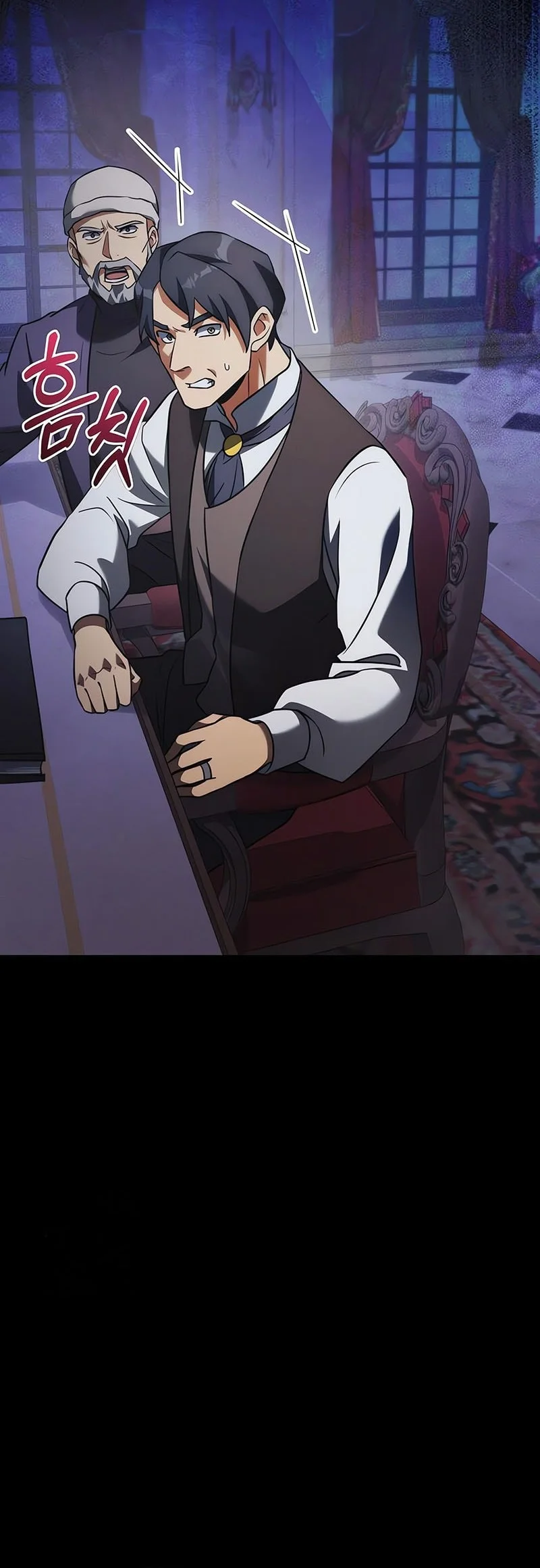 terminally ill genius dark knight chapter 131 - Page 45