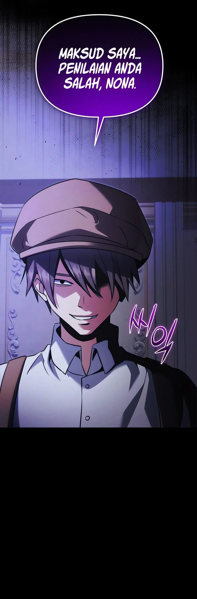 terminally ill genius dark knight chapter 131 - Page 53