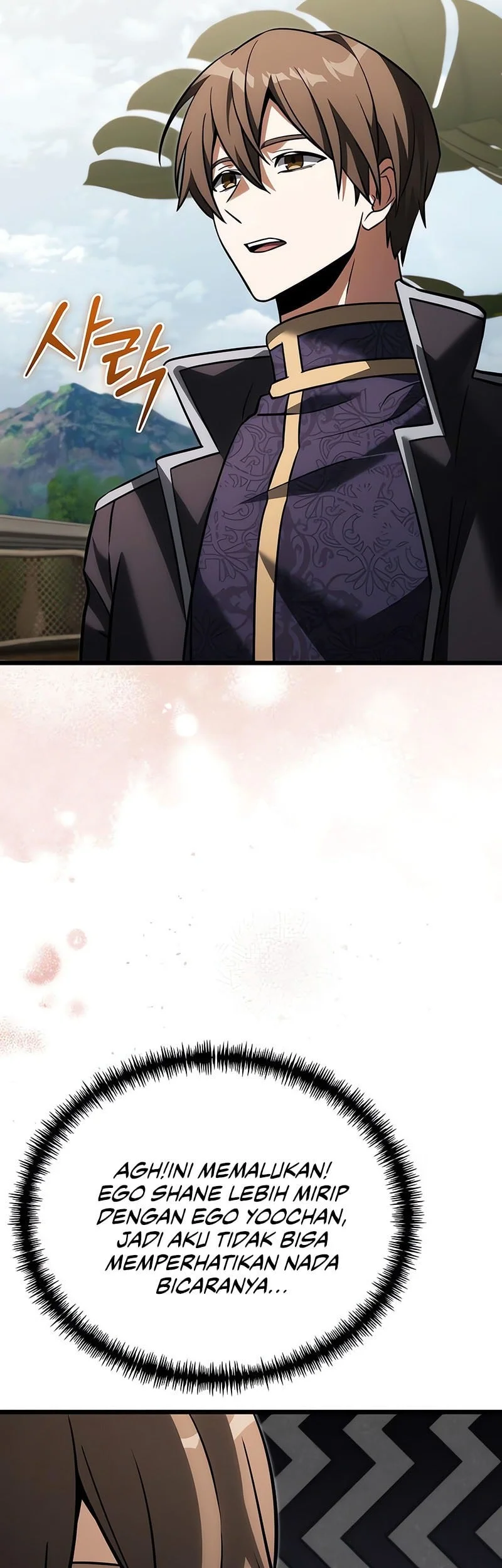 terminally ill genius dark knight chapter 131 - Page 66