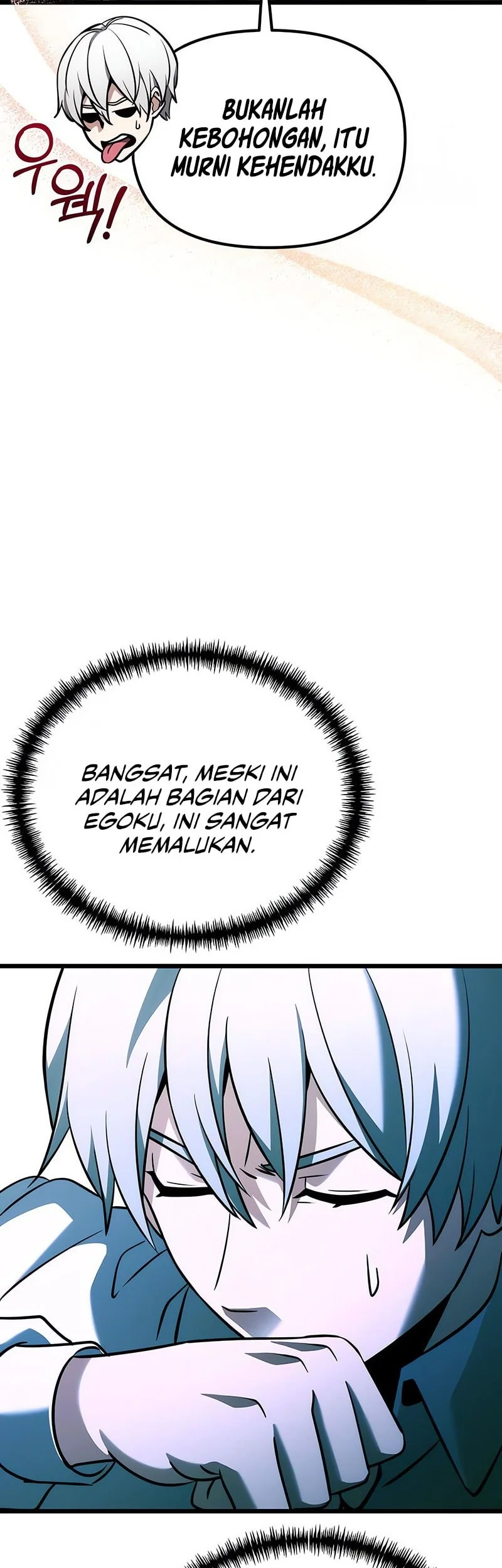 terminally ill genius dark knight chapter 131 - Page 71