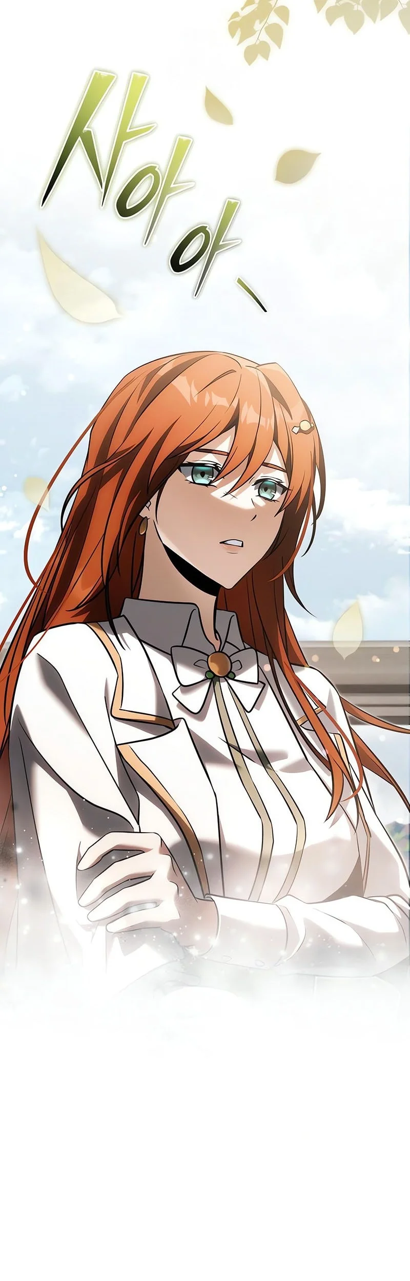 terminally ill genius dark knight chapter 131 - Page 73