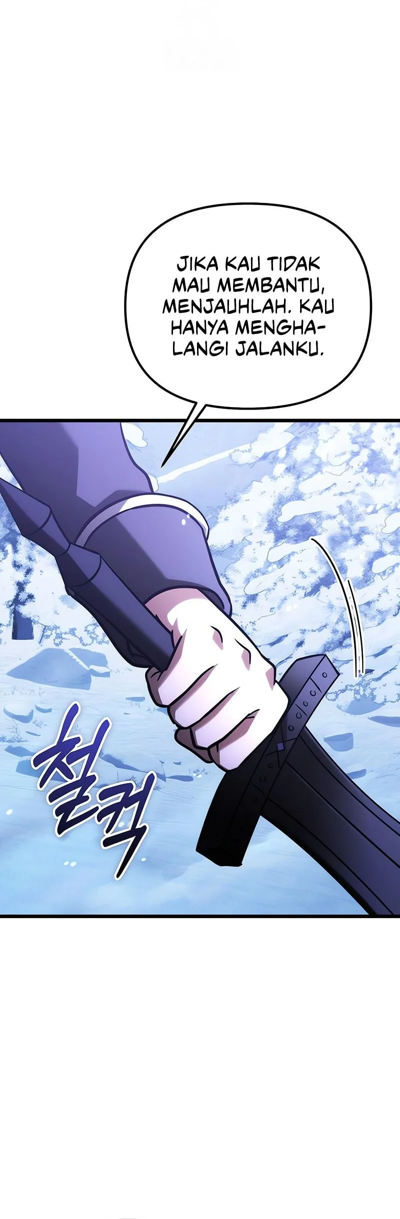 Terminally-Ill Genius Dark Knight Chapter 133 Gambar 45