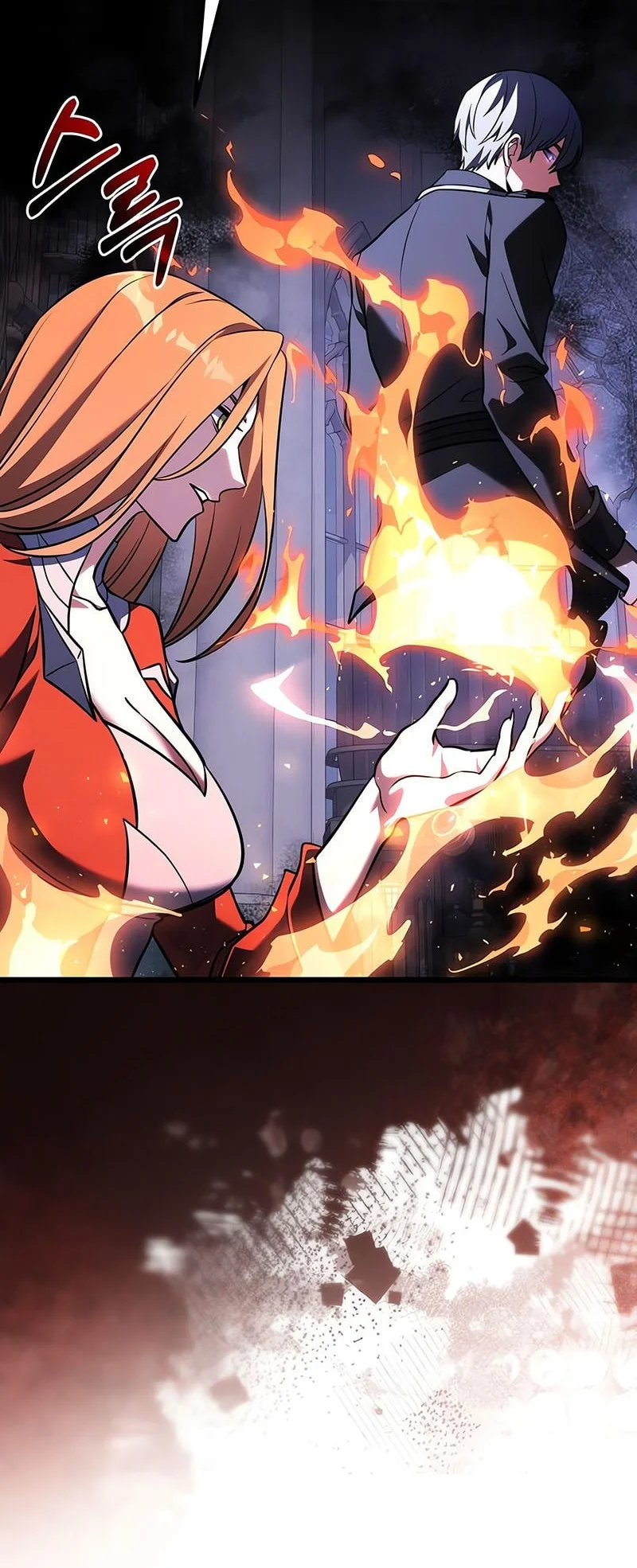 Terminally-Ill Genius Dark Knight Chapter 133 Gambar 13