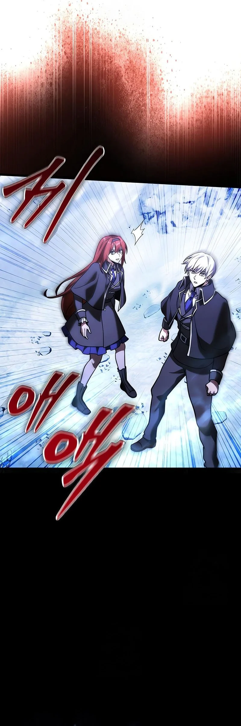 Terminally-Ill Genius Dark Knight Chapter 133 Gambar 29