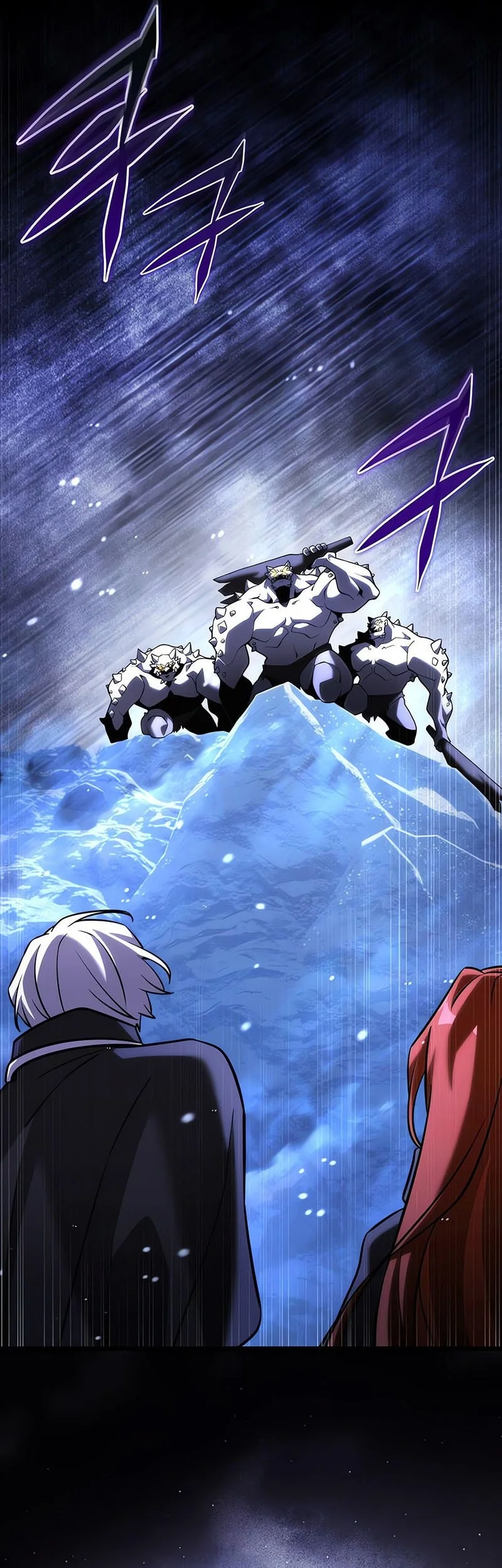 Terminally-Ill Genius Dark Knight Chapter 133 Gambar 30