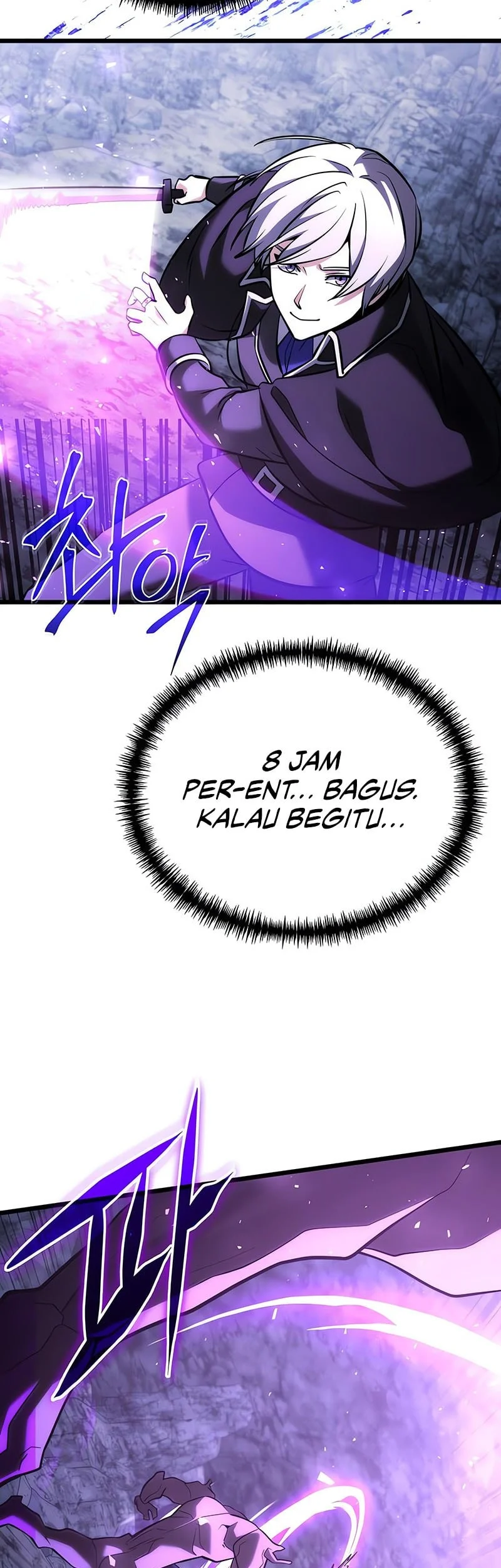 Terminally-Ill Genius Dark Knight Chapter 134 Gambar 48