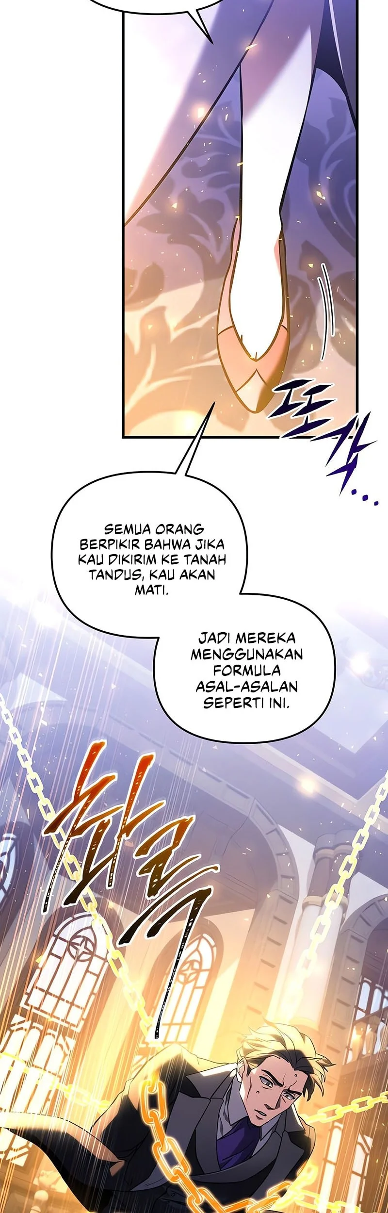 Terminally-Ill Genius Dark Knight Chapter 135 Gambar 7