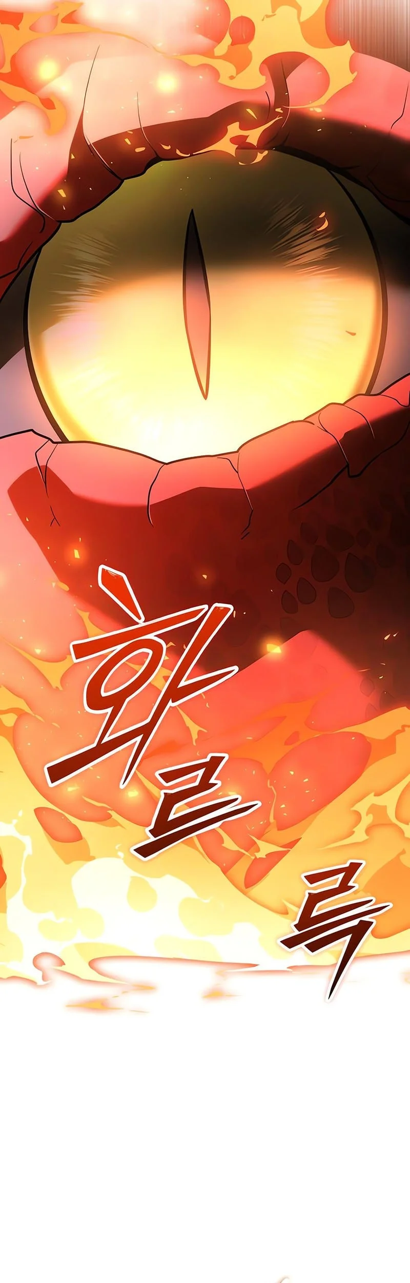 Terminally-Ill Genius Dark Knight Chapter 135 Gambar 26